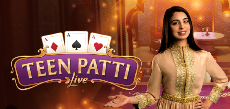 How to Play Live Teen Patti