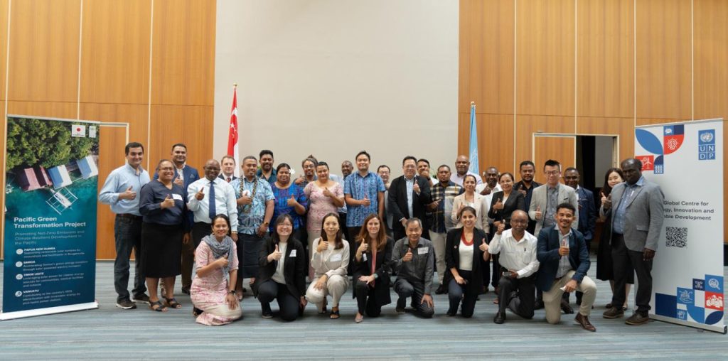 TAICFCP and the Path Toward Sustainable Progress