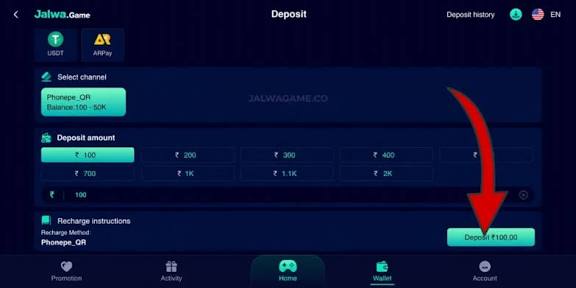 How to Use Jalwa Game Login Without Any Hassle